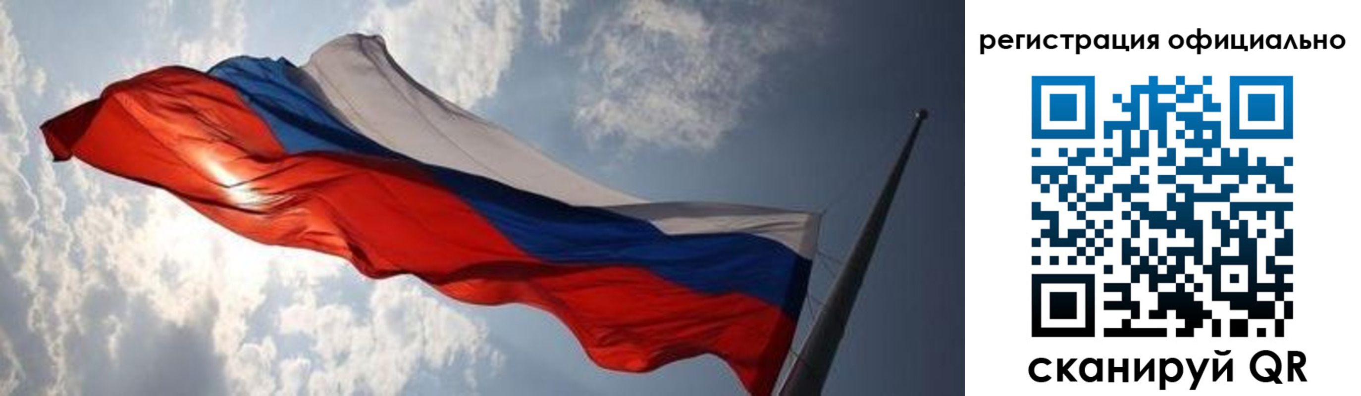 временная регистрация госуслуги в Семикаракорске